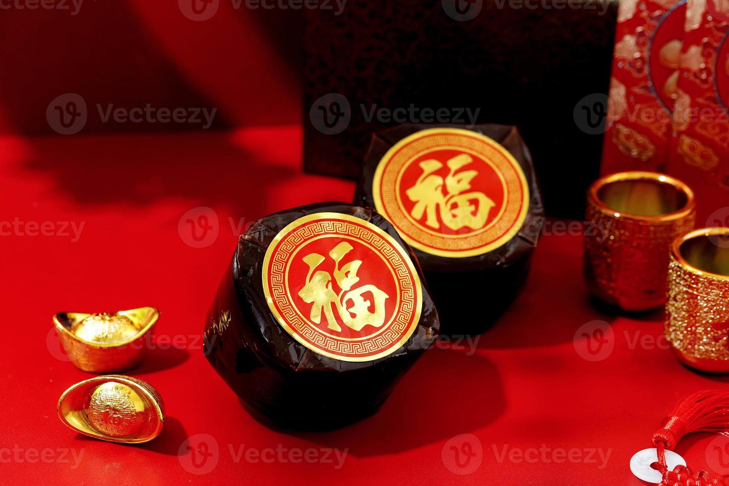 Chinese New Year Cake with Chinese character Fu means Fortune. photo