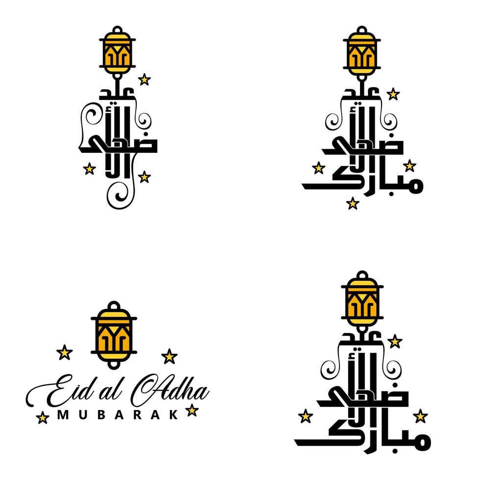 Pack of 4 Vector of Arabic Calligraphy Text with Moon And Stars of Eid Mubarak for the Celebration of Muslim Community Festival
