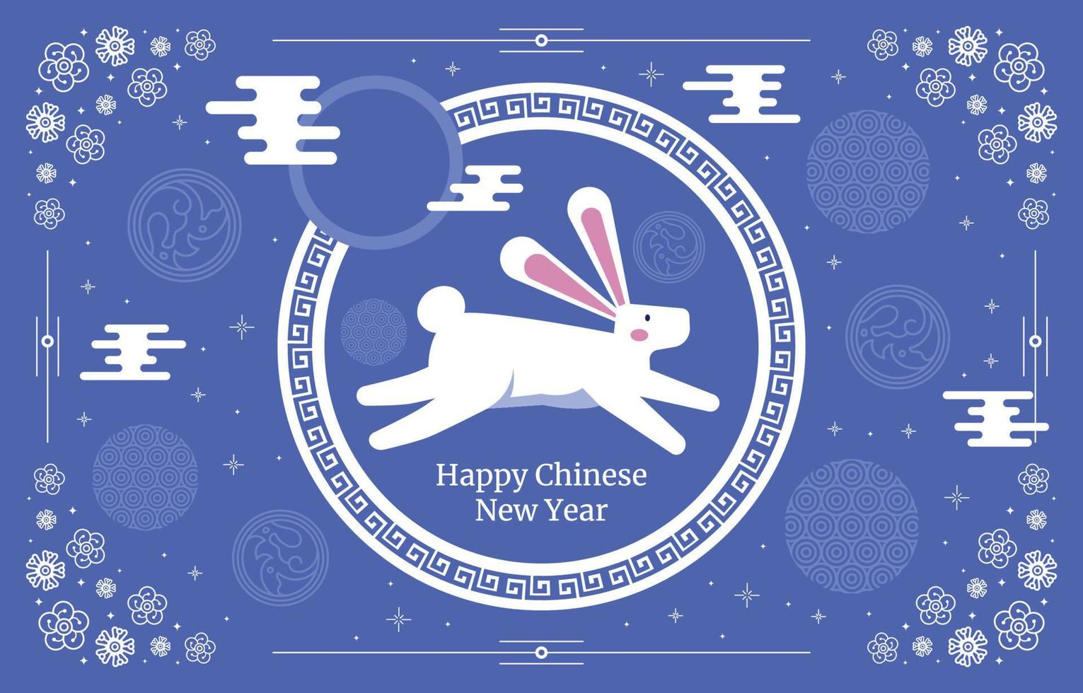 Water Rabbit Chinese New Year in Blue Background 14632349 Vector Art at