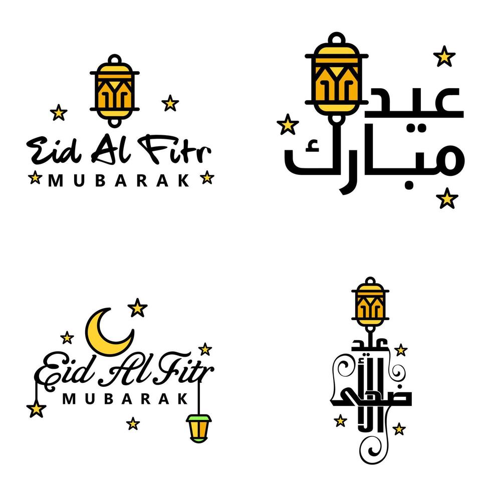 4 saludos modernos de eid fitr escritos en texto decorativo de caligrafía árabe para tarjetas de felicitación y deseando el feliz eid en esta ocasión religiosa vector