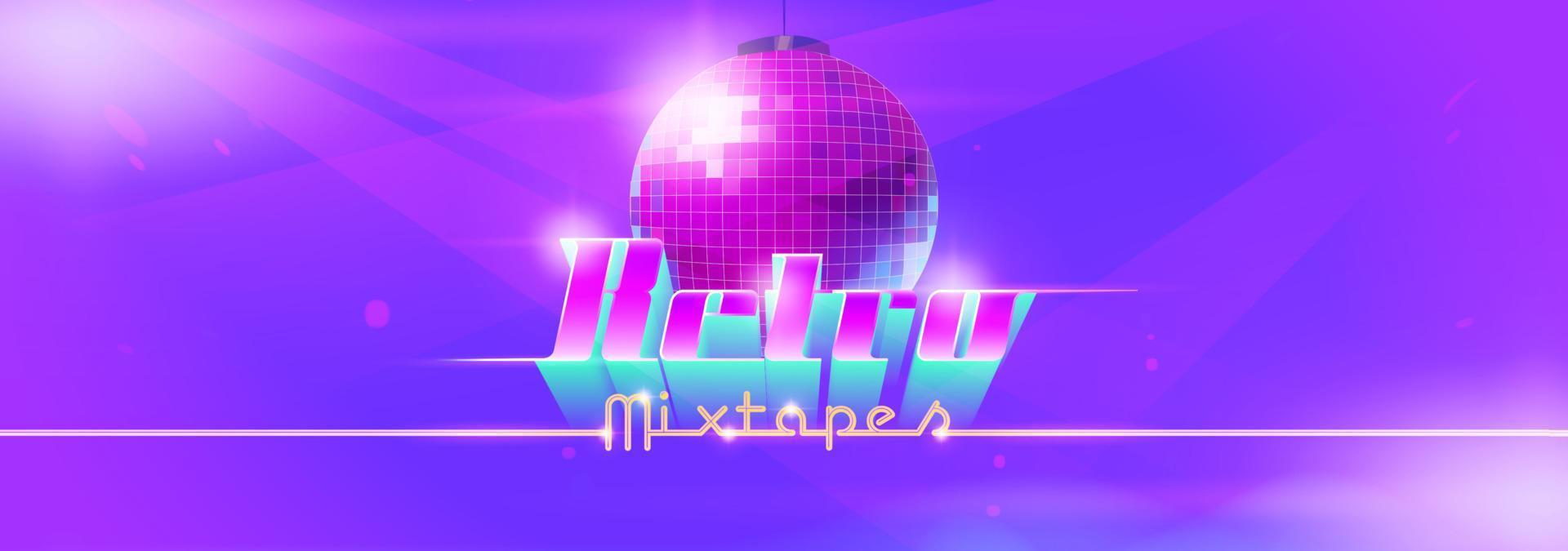 Retro mixtape party with dance floor, disco ball vector