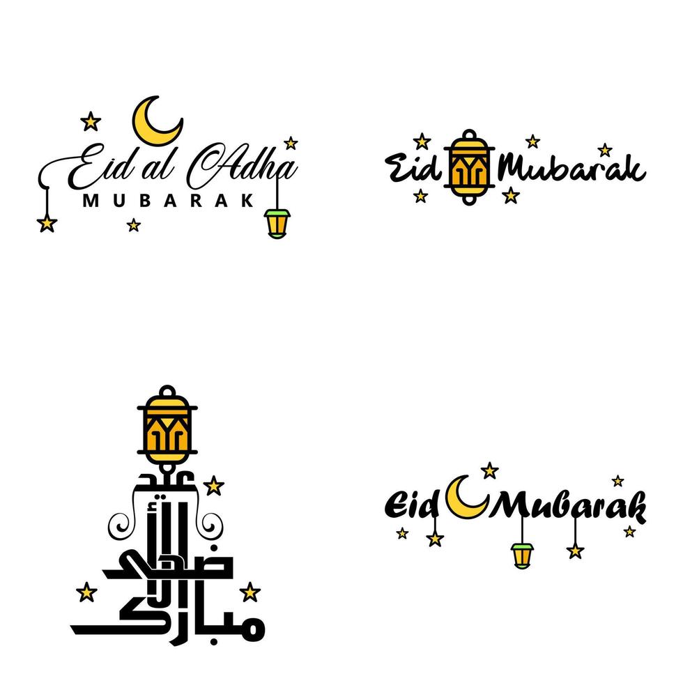 Pack Of 4 Decorative Font Art Design Eid Mubarak with Modern Calligraphy Colorful Moon Stars Lantern Ornaments Surly vector