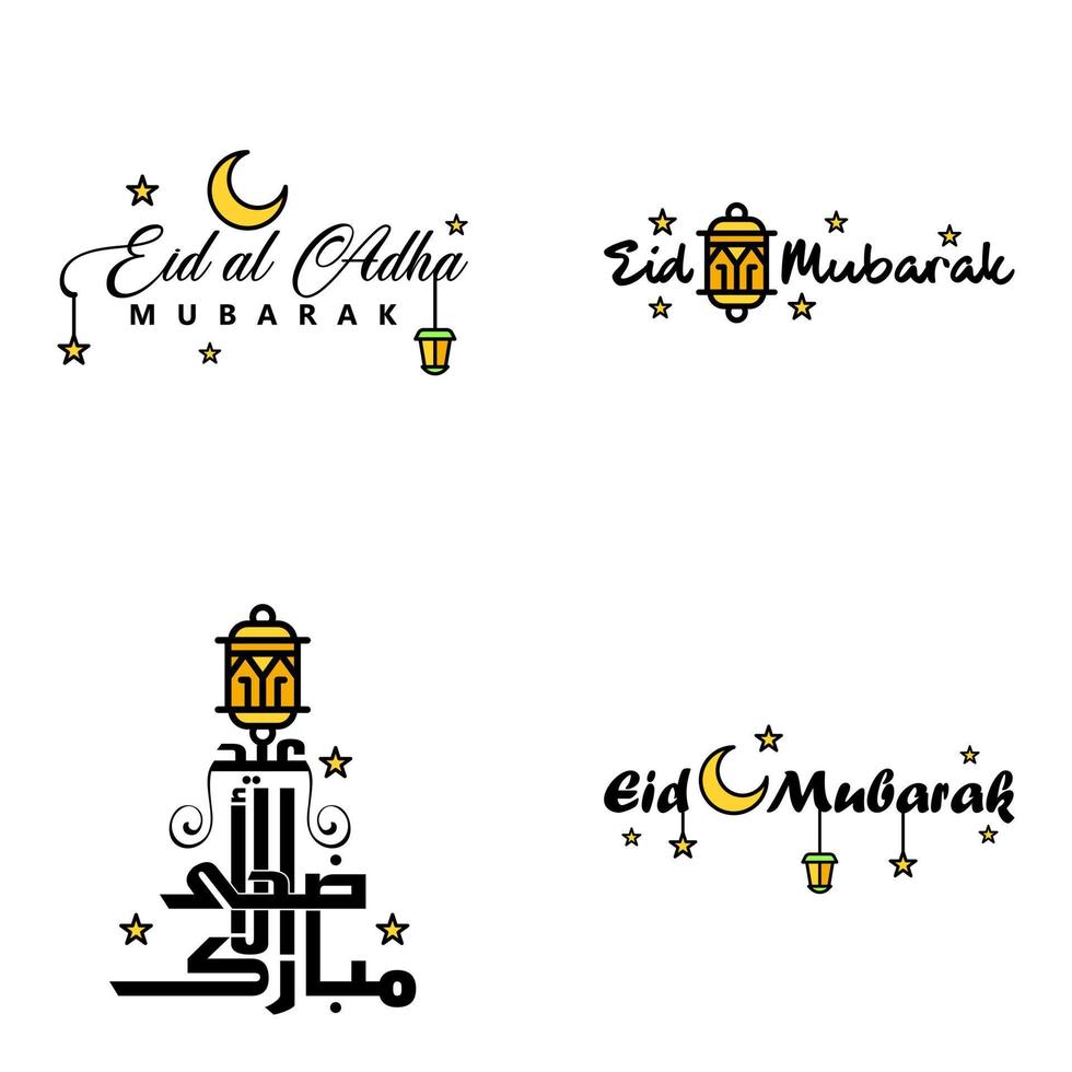 paquete de 4 fuentes decorativas diseño de arte eid mubarak con caligrafía moderna luna colorida estrellas linterna adornos hosco vector