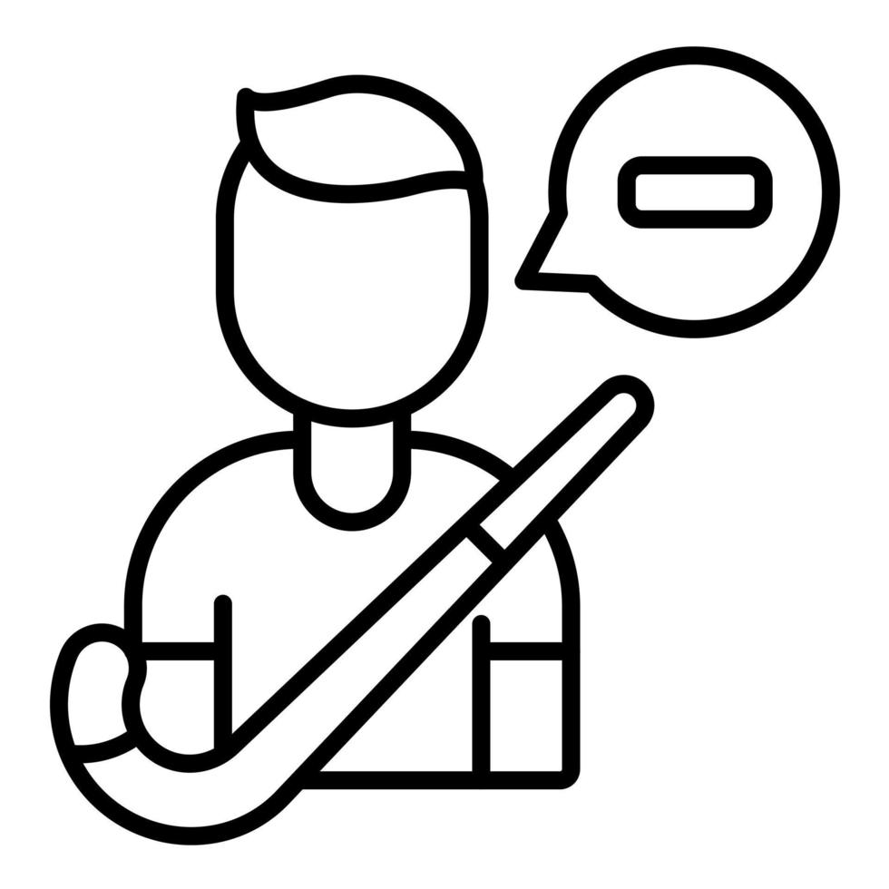Private Ice Rink Line Icon vector