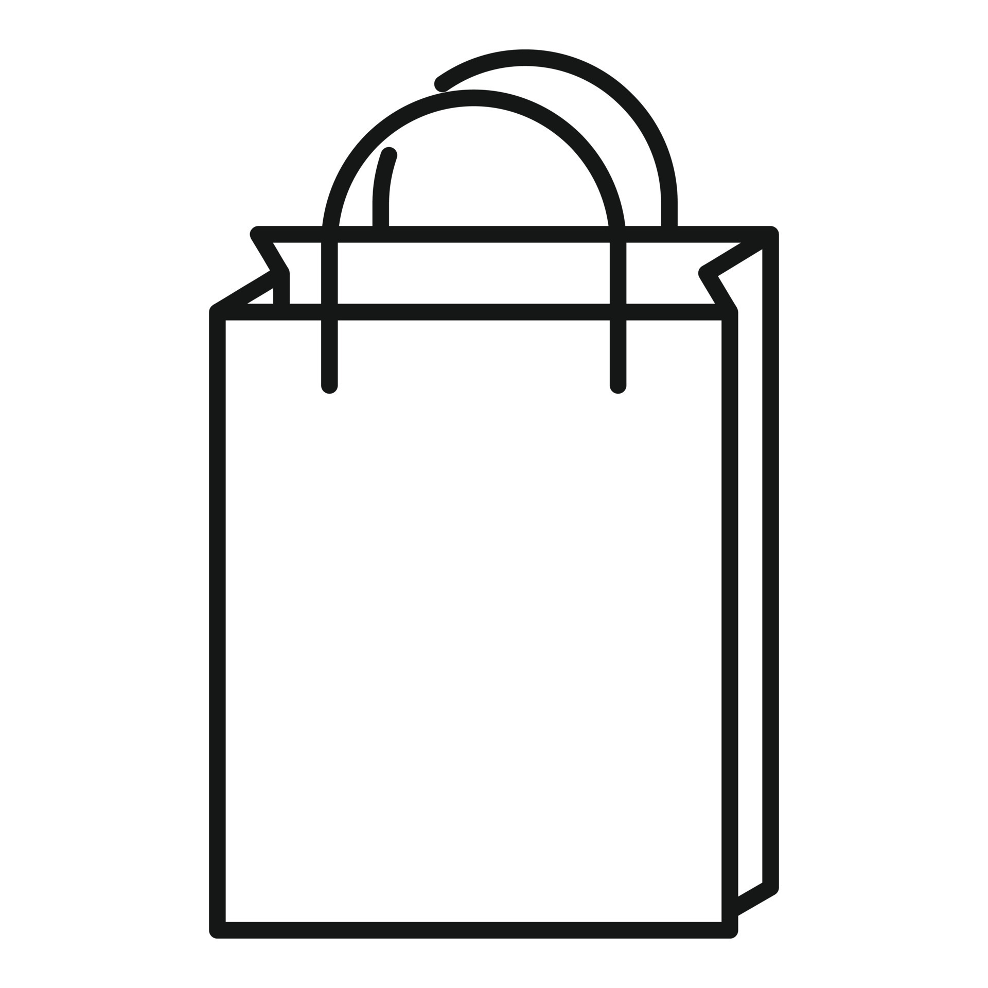 Shopping bag outline icon. 19898075 PNG