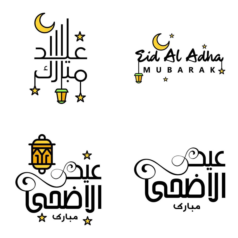 paquete vectorial de letras manuscritas de eid mubarak de 4 caligrafías con estrellas aisladas en fondo blanco para su diseño vector