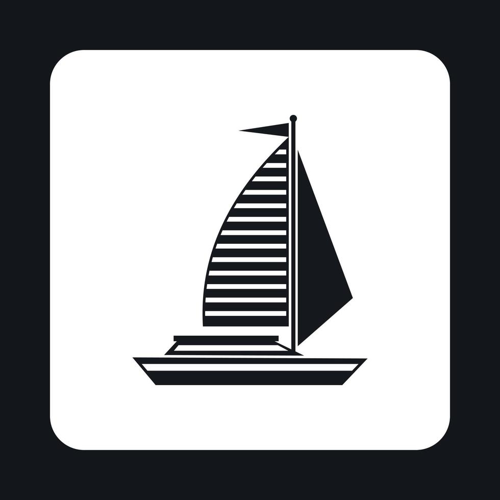 Sailing boat icon, simple style vector