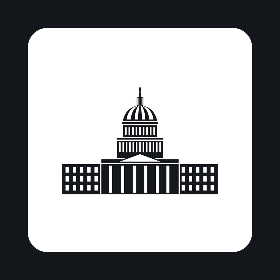 Capitol icon, simple style vector