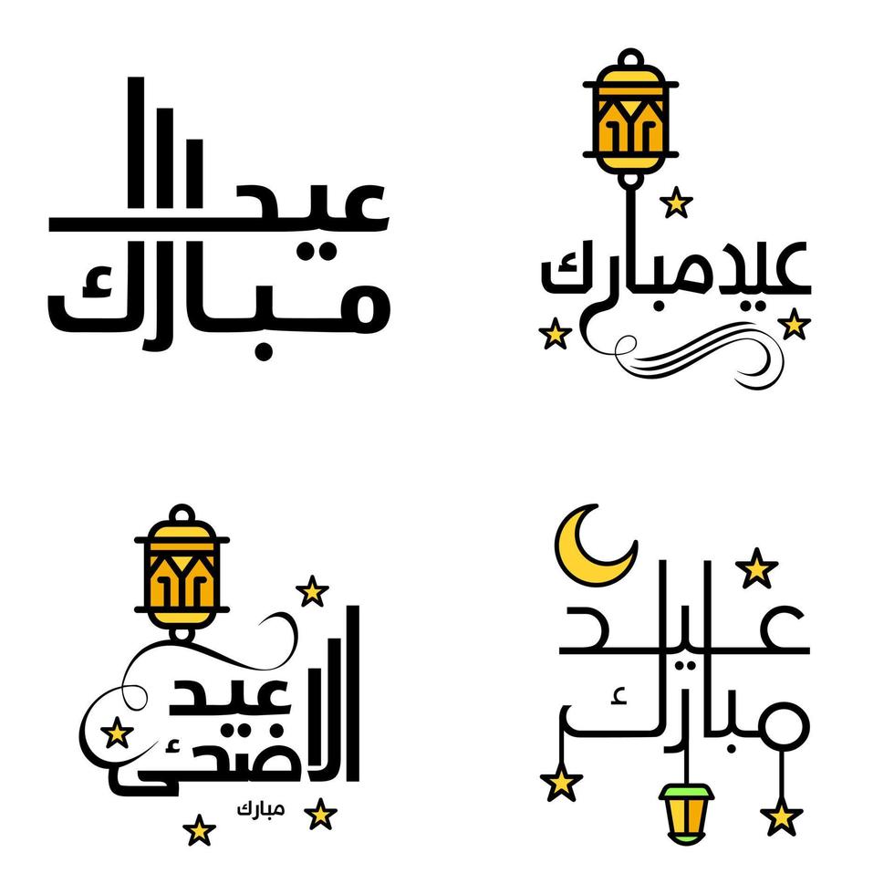 paquete moderno de 4 eidkum mubarak árabe tradicional tipografía kufic cuadrada moderna texto de saludo decorado con estrellas y luna vector