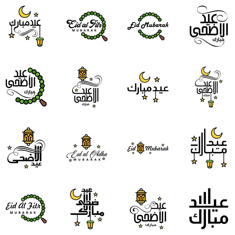 Modern Pack of 16 Vector Illustrations of Greetings Wishes For Islamic Festival Eid Al Adha Eid Al Fitr Golden Moon Lantern with Beautiful Shiny Stars