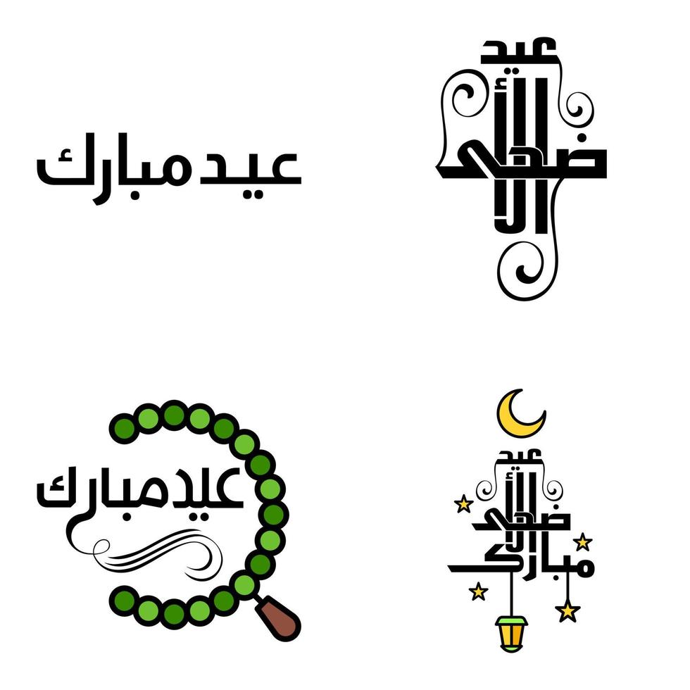 paquete vectorial de letras manuscritas de eid mubarak de 4 caligrafías con estrellas aisladas en fondo blanco para su diseño vector