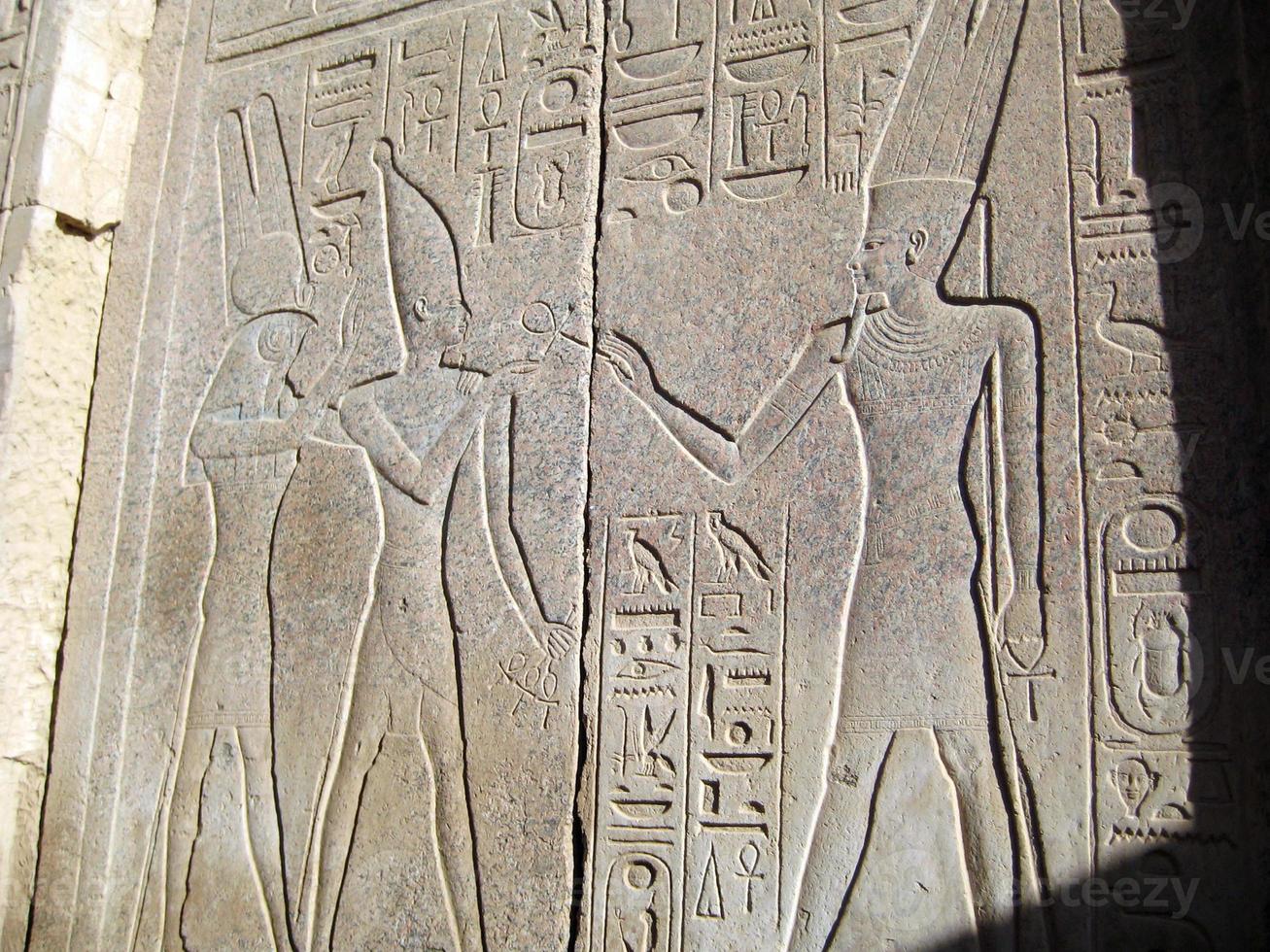 Relief of the Egyptian gods and pharaohs photo