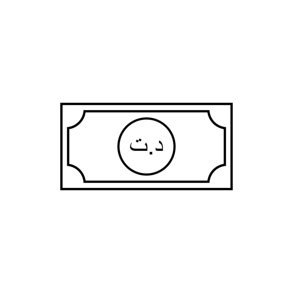 Tunisia Currency Icon Symbol, Tunisian Dinar, TND Sign. Vector Illustration