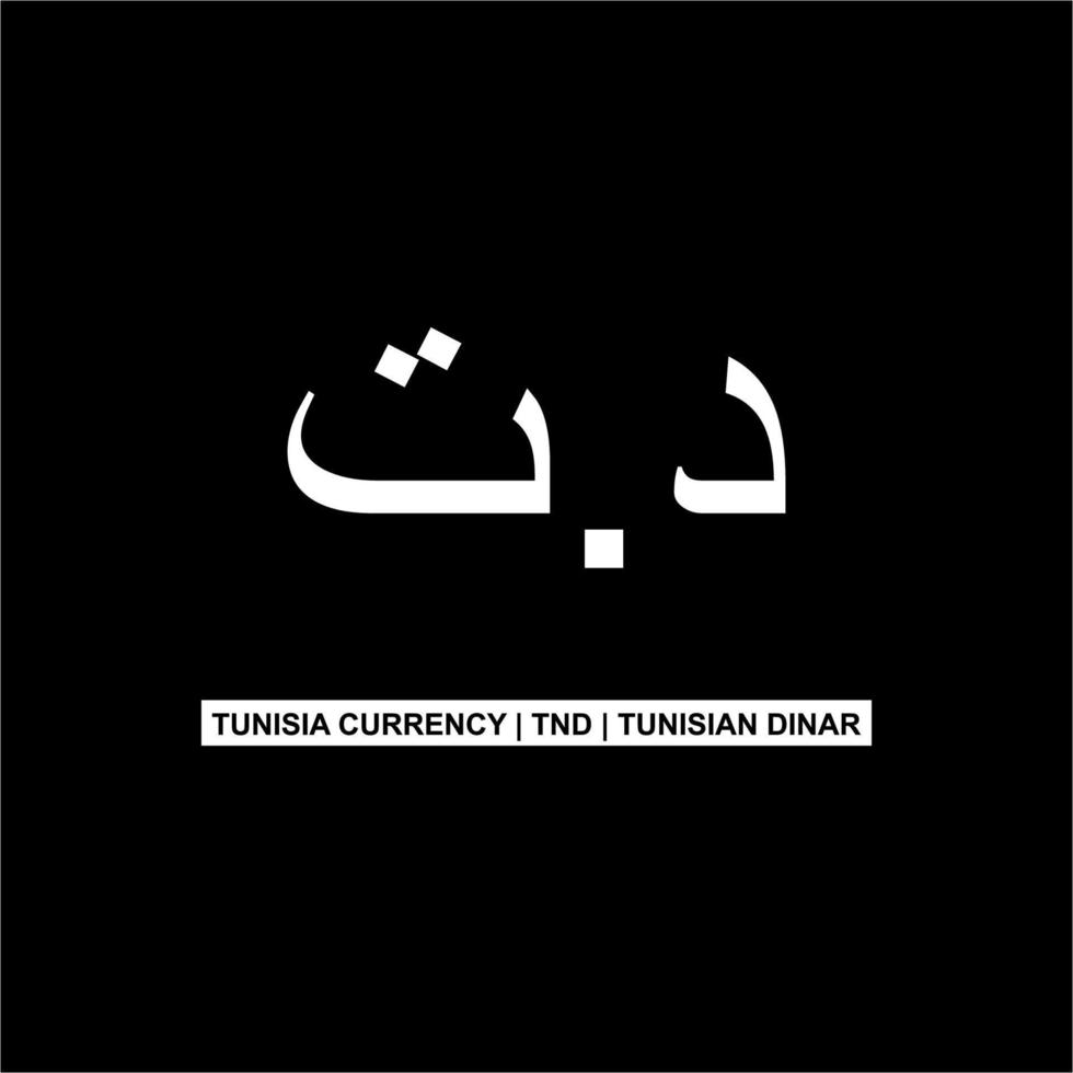 Tunisia Currency Icon Symbol, Tunisian Dinar, TND Sign. Vector Illustration