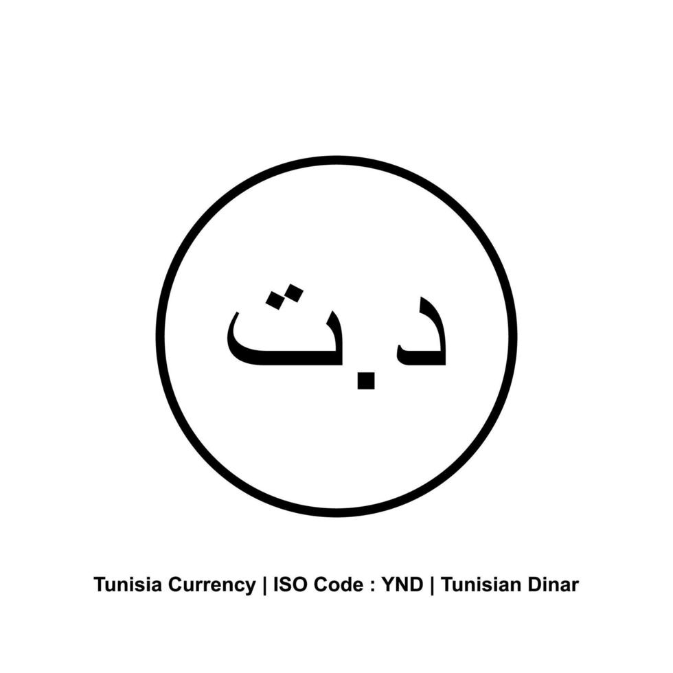Tunisia Currency Icon Symbol, Tunisian Dinar, TND Sign. Vector Illustration