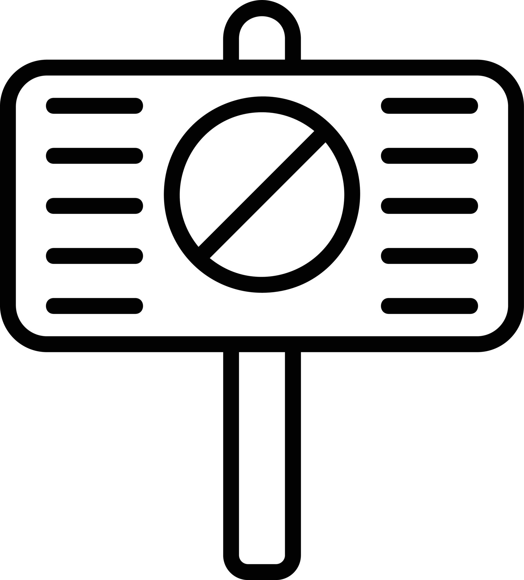 Banner Line Icon 14697439 Vector Art at Vecteezy