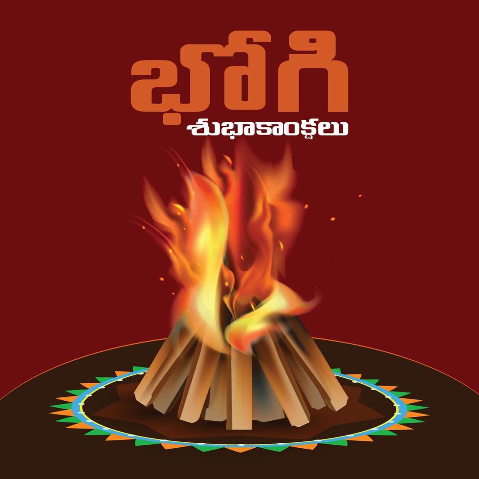 Happy Bhogi vector illustration written in regional language Telugu