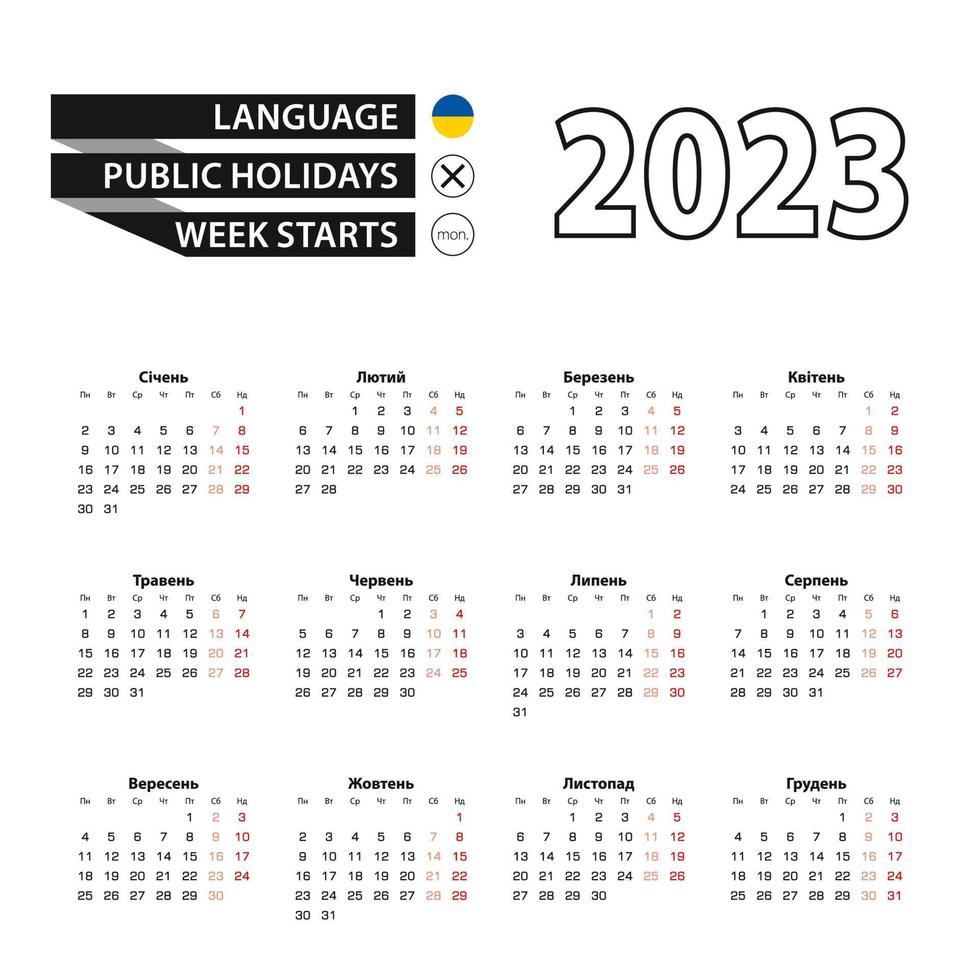 Calendar 2023 in Ukrainian  language, week starts on Monday. vector
