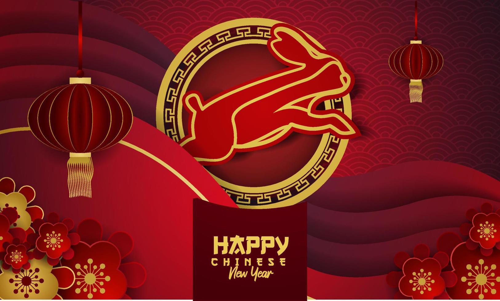 Happy chinese new year. Year of rabbit illustration 2023. Lantern and flower vector