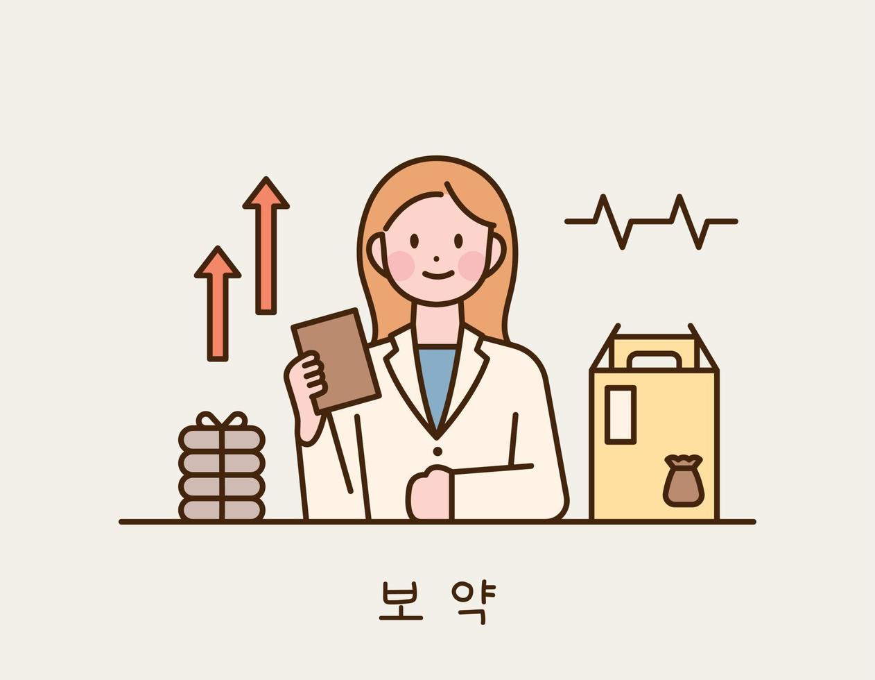 An oriental doctor is explaining while holding a herbal medicine in her hand. She has a packed medicine box and pocket next to her. vector