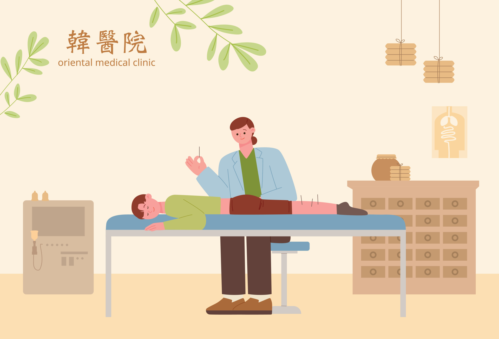A doctor is performing acupuncture on a patient in an oriental medicine