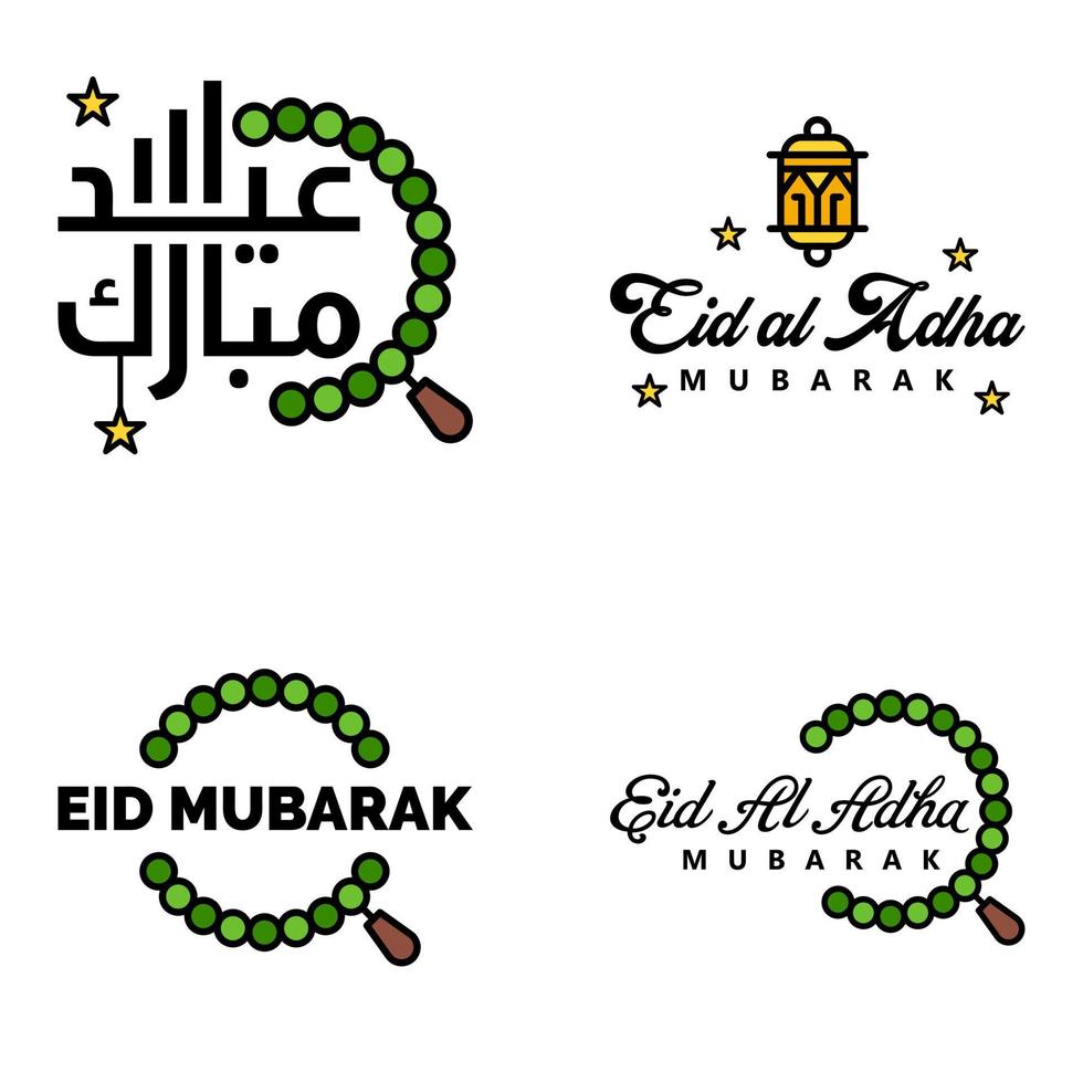 paquete de 4 adornos decorativos de caligrafía árabe vectores de eid saludo ramadán saludo festival musulmán