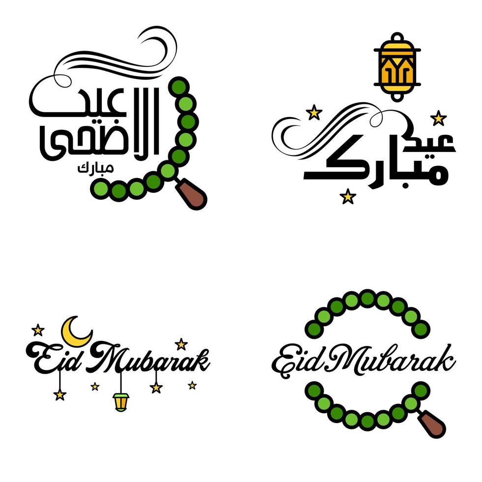 Eid Mubarak Handwritten Lettering Vector Pack of 4 Calligraphy with Stars Isolated On White Background for Your Design