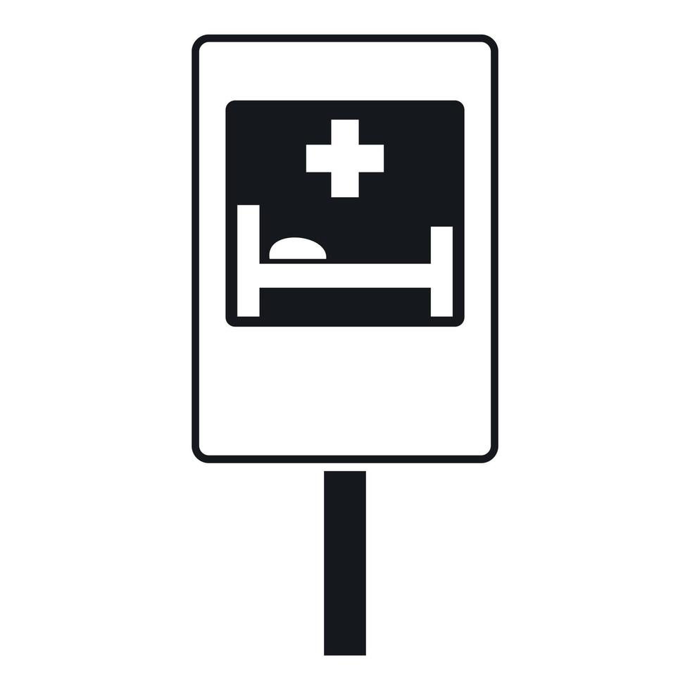símbolo del icono de la señal de tráfico del hospital, estilo simple vector