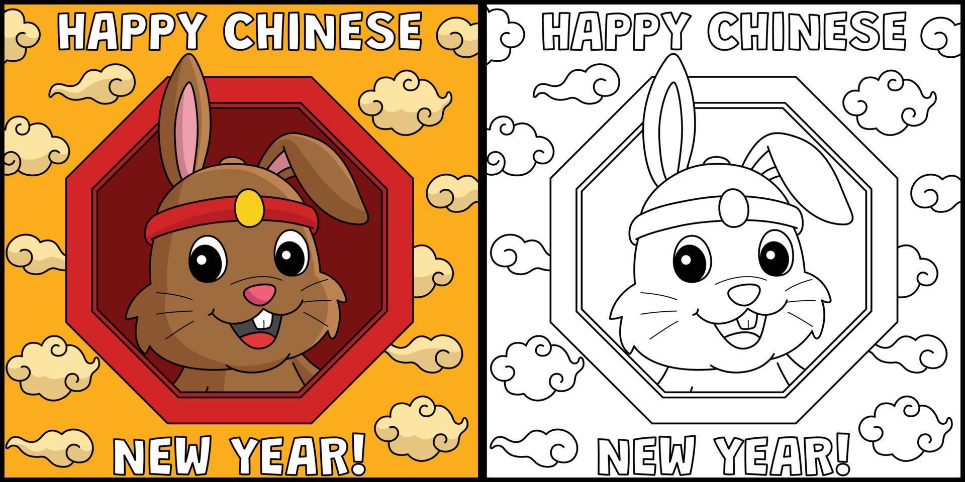 feliz año nuevo chino para colorear página ilustración vector