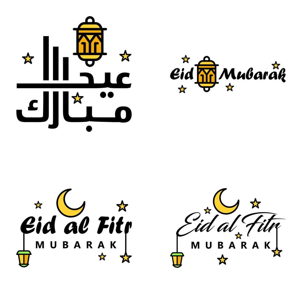 Eid Mubarak Calligraphy Pack Of 4 Greeting Messages Hanging Stars and Moon on Isolated White Background Religious Muslim Holiday vector