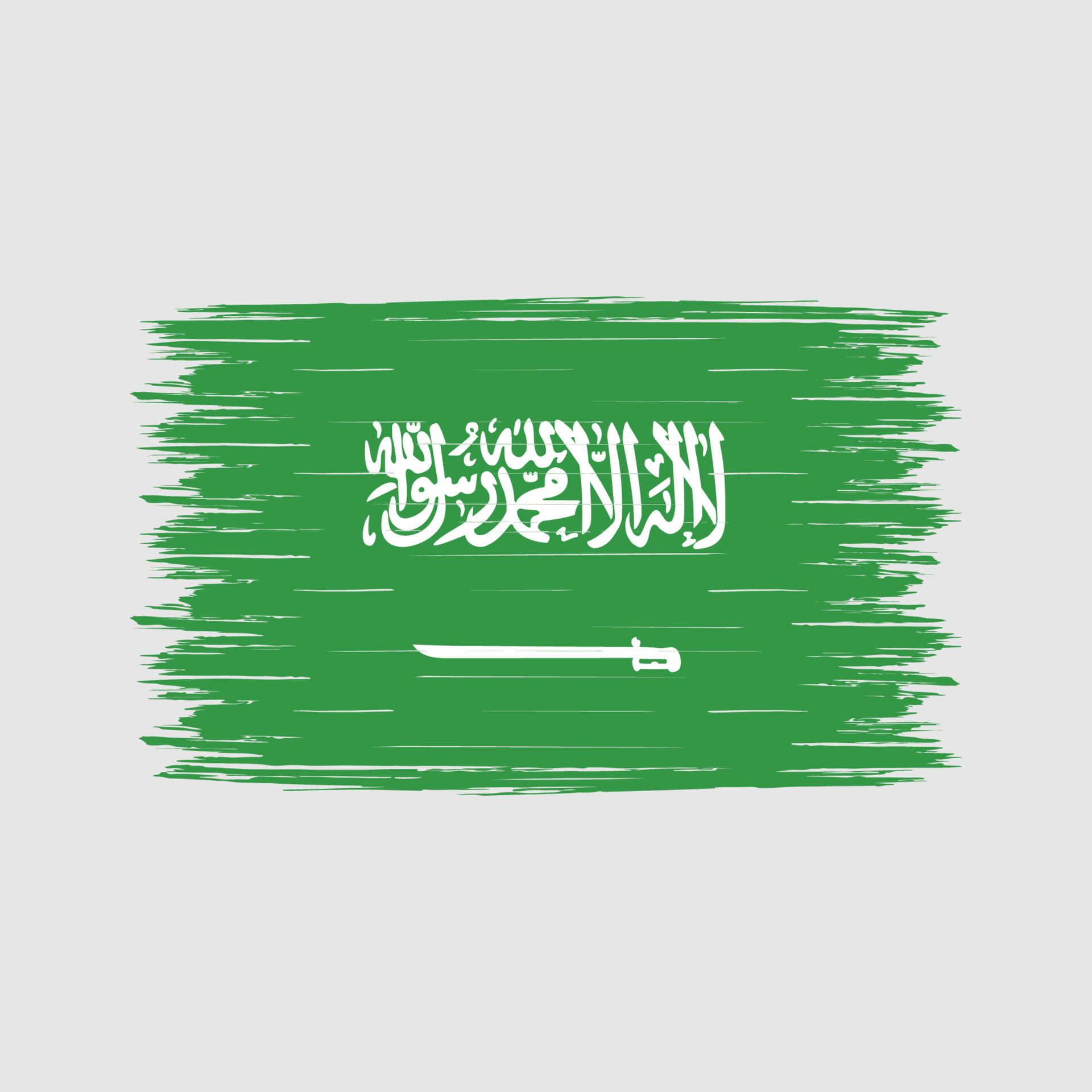 Saudi Arabia Flag Brush 14763526 Vector Art at Vecteezy