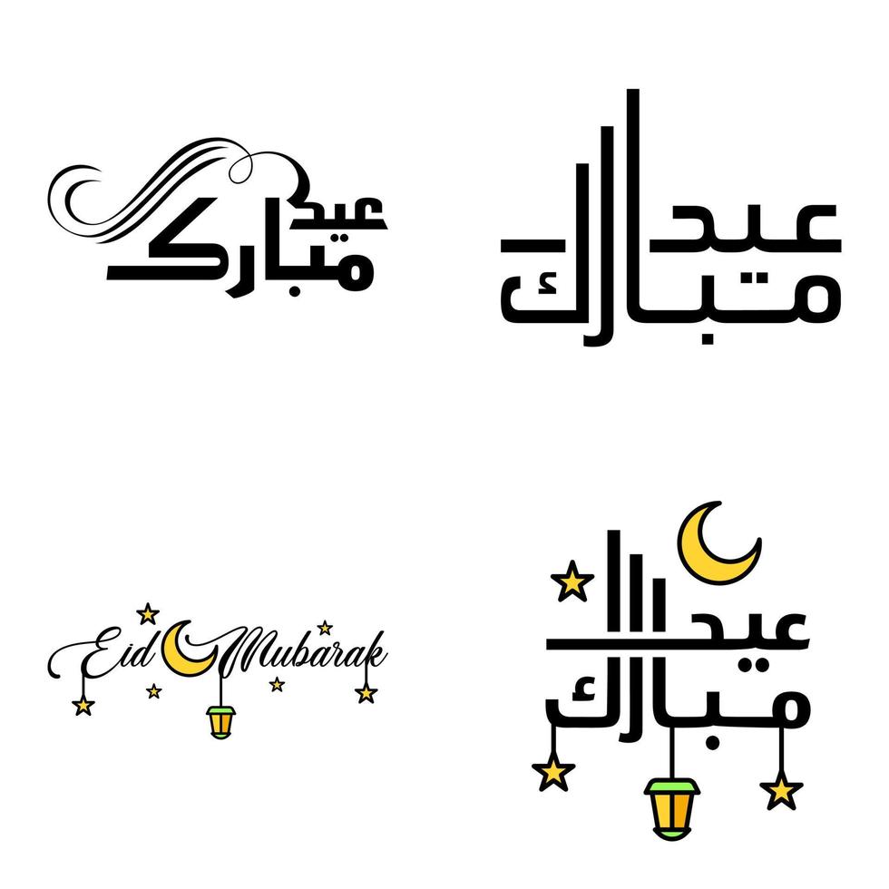 paquete moderno de 4 eidkum mubarak árabe tradicional tipografía kufic cuadrada moderna texto de saludo decorado con estrellas y luna vector