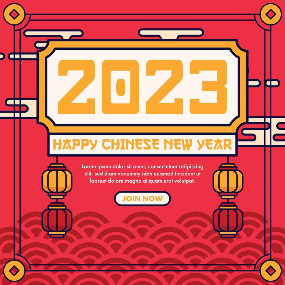 flat chinese new year background vector