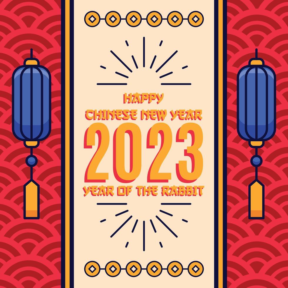 flat chinese new year background vector