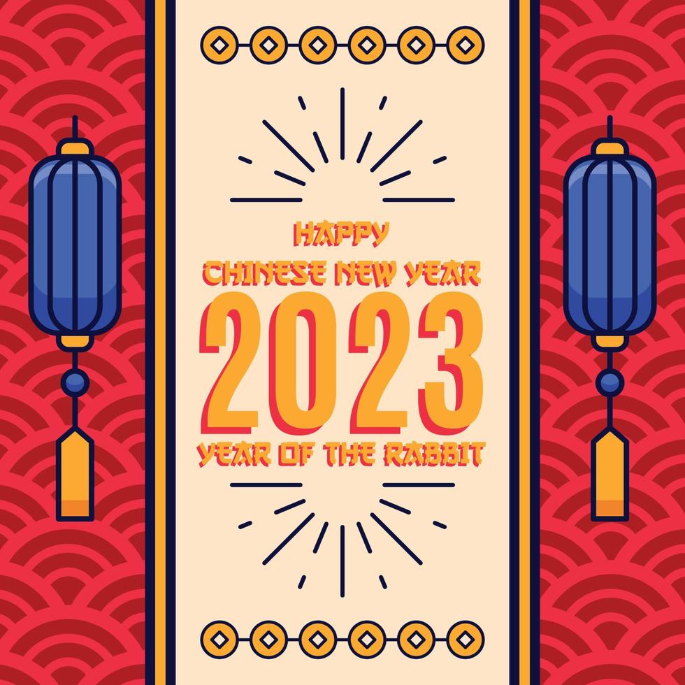 flat chinese new year background vector