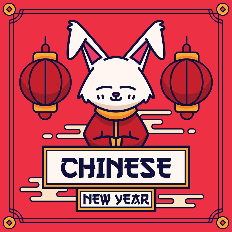 fondo plano año nuevo chino vector