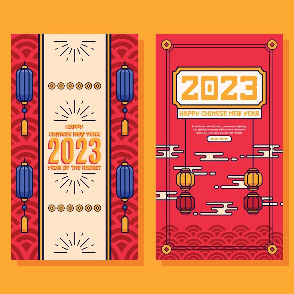flat vertical banner chinese new year background vector