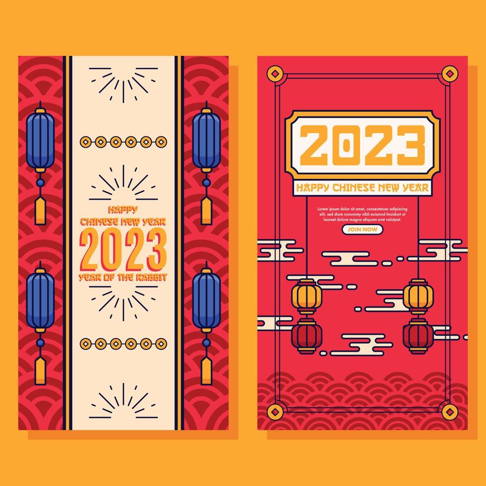 flat vertical banner chinese new year background vector