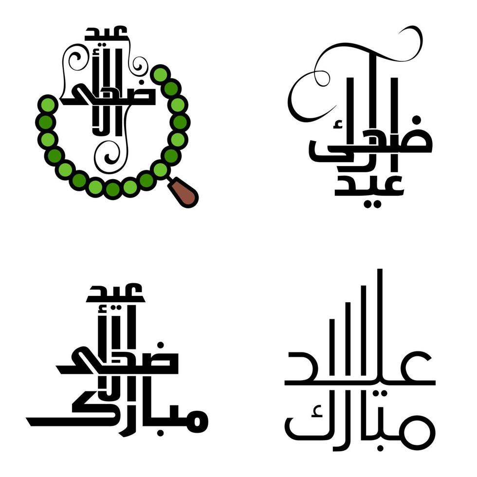 hermosa colección de 4 escritos de caligrafía árabe utilizados en tarjetas de felicitaciones con motivo de festividades islámicas como festividades religiosas eid mubarak happy eid vector