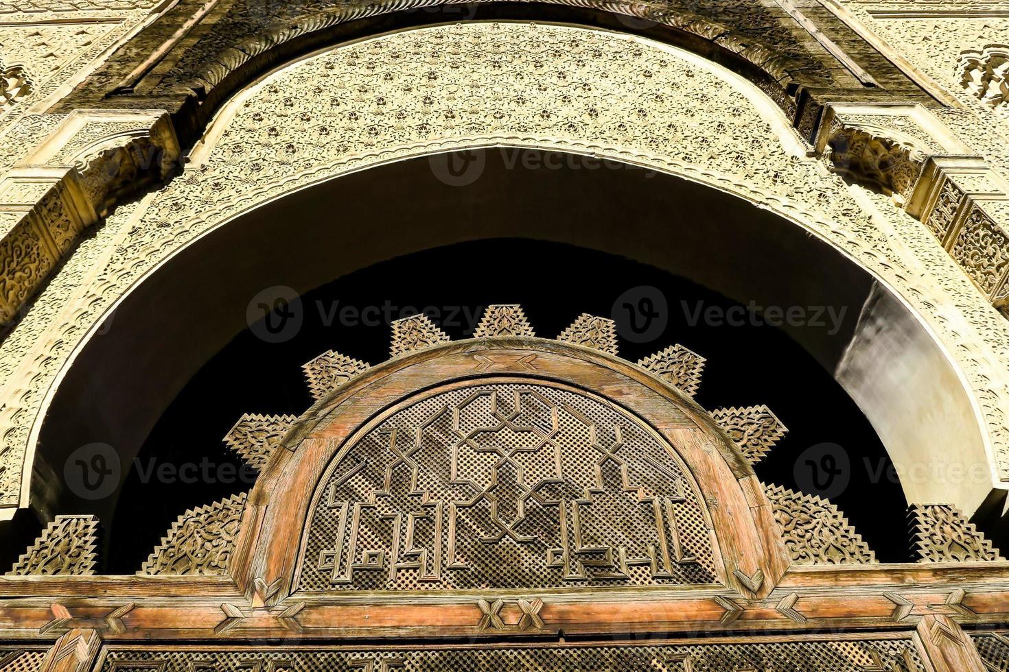 Morocco mosque detail photo