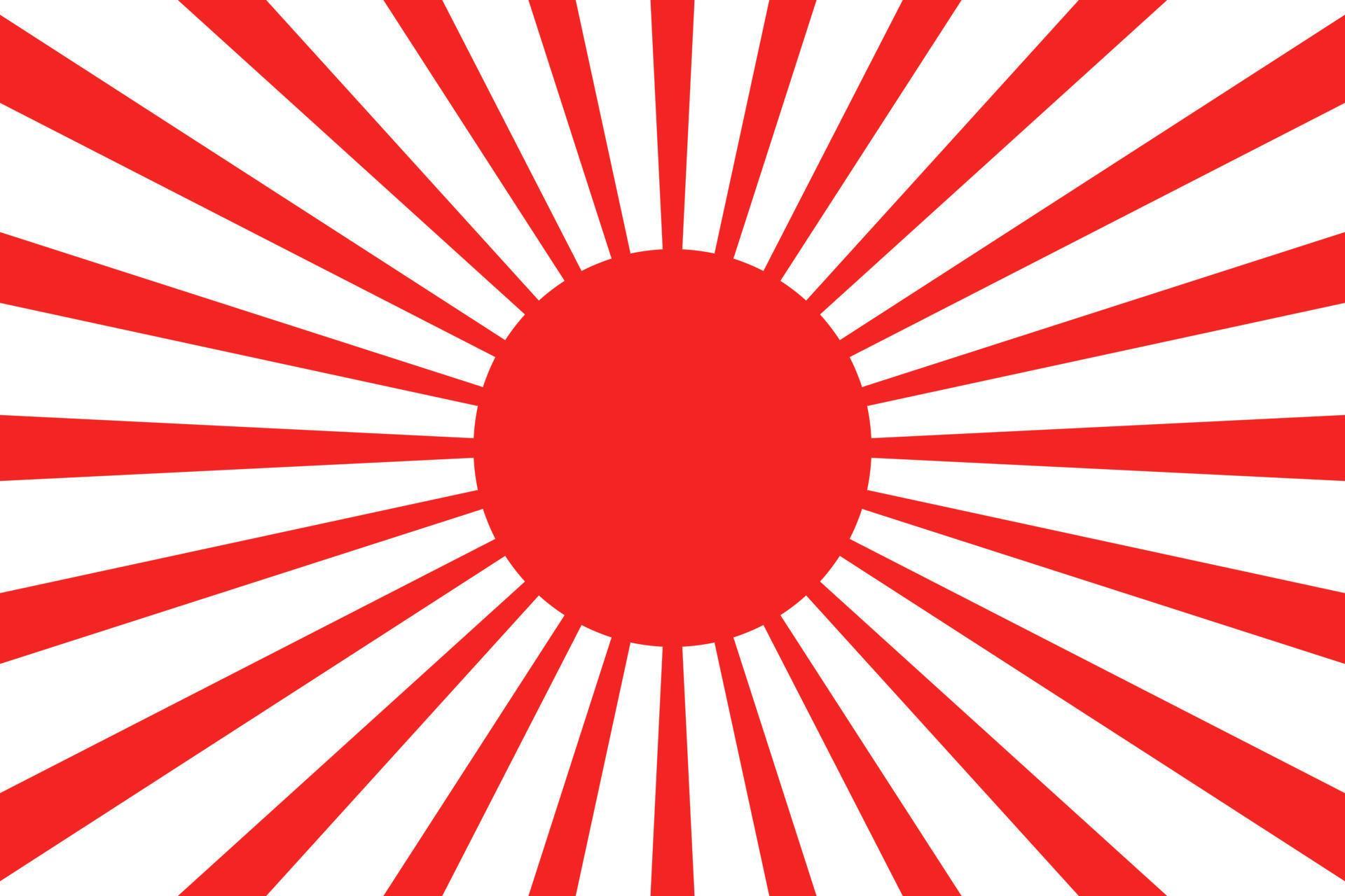Japan Vintage Red Rising Sun Symbol Flag. Sunrise, Sunshine, Sunray