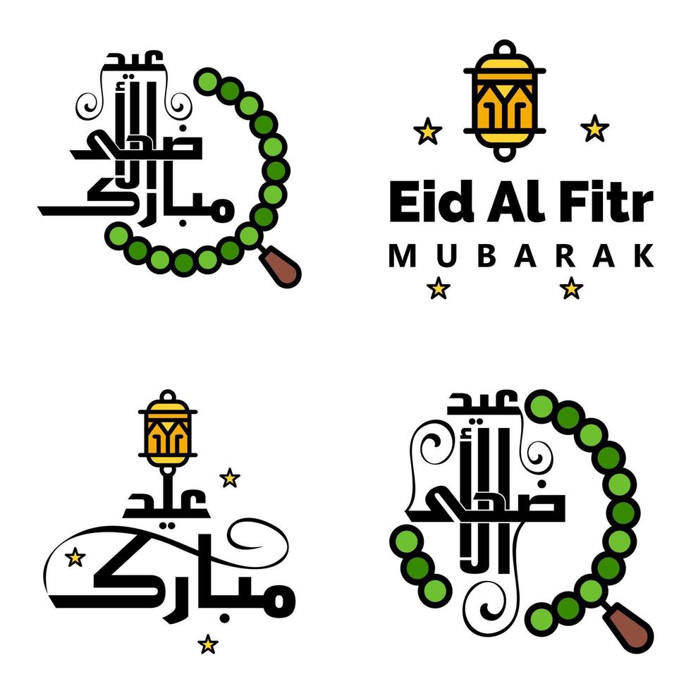 feliz eid mubarak ilustración de diseño vectorial de 4 mensajes decorativos escritos a mano sobre fondo blanco vector