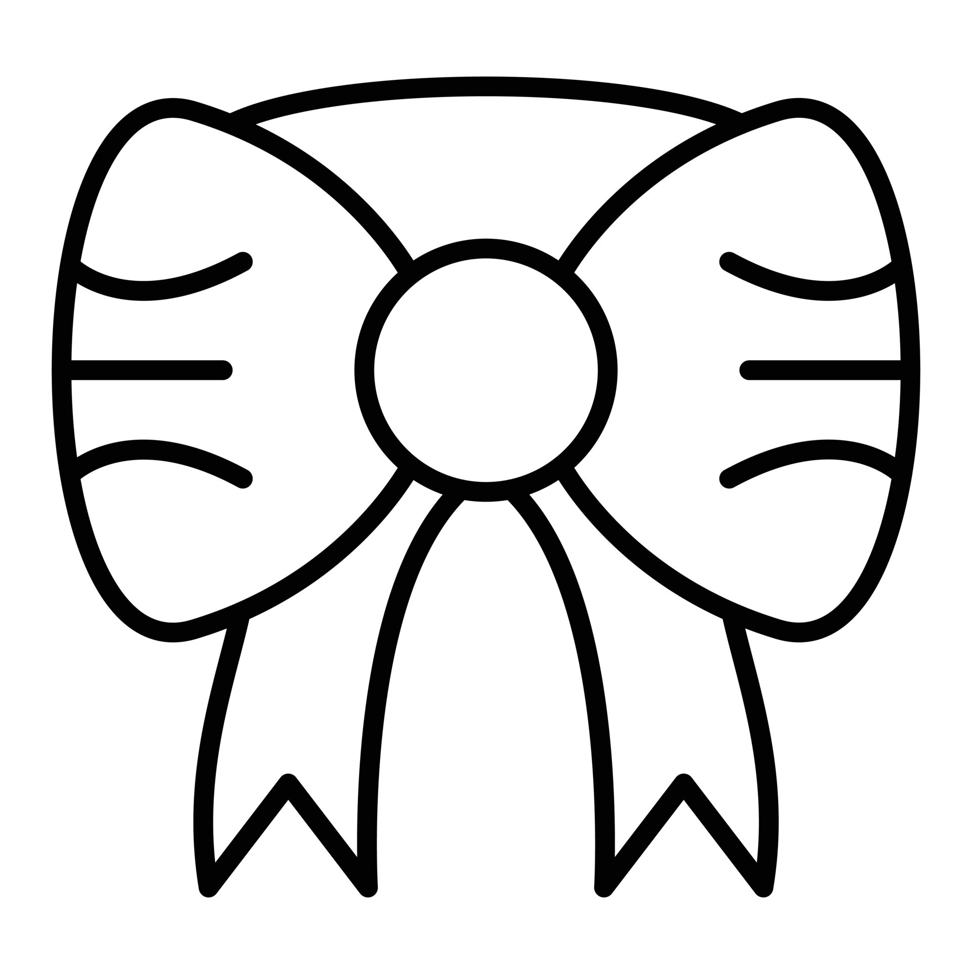 Ribbon Line Icon 14812465 Vector Art at Vecteezy