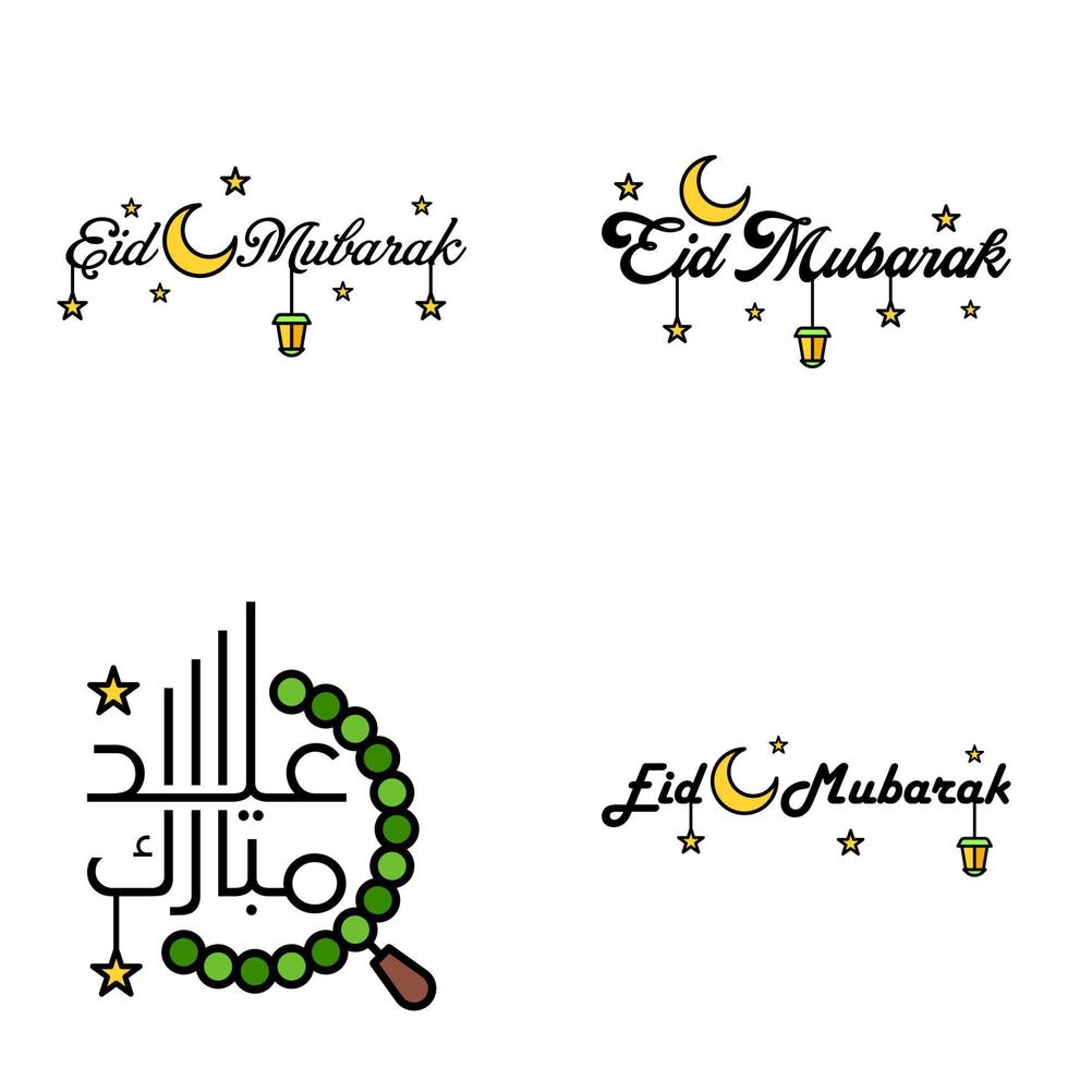 Happy Eid Mubarak Vector Design Illustration of 4 Hand Written Decorative Messages on White background