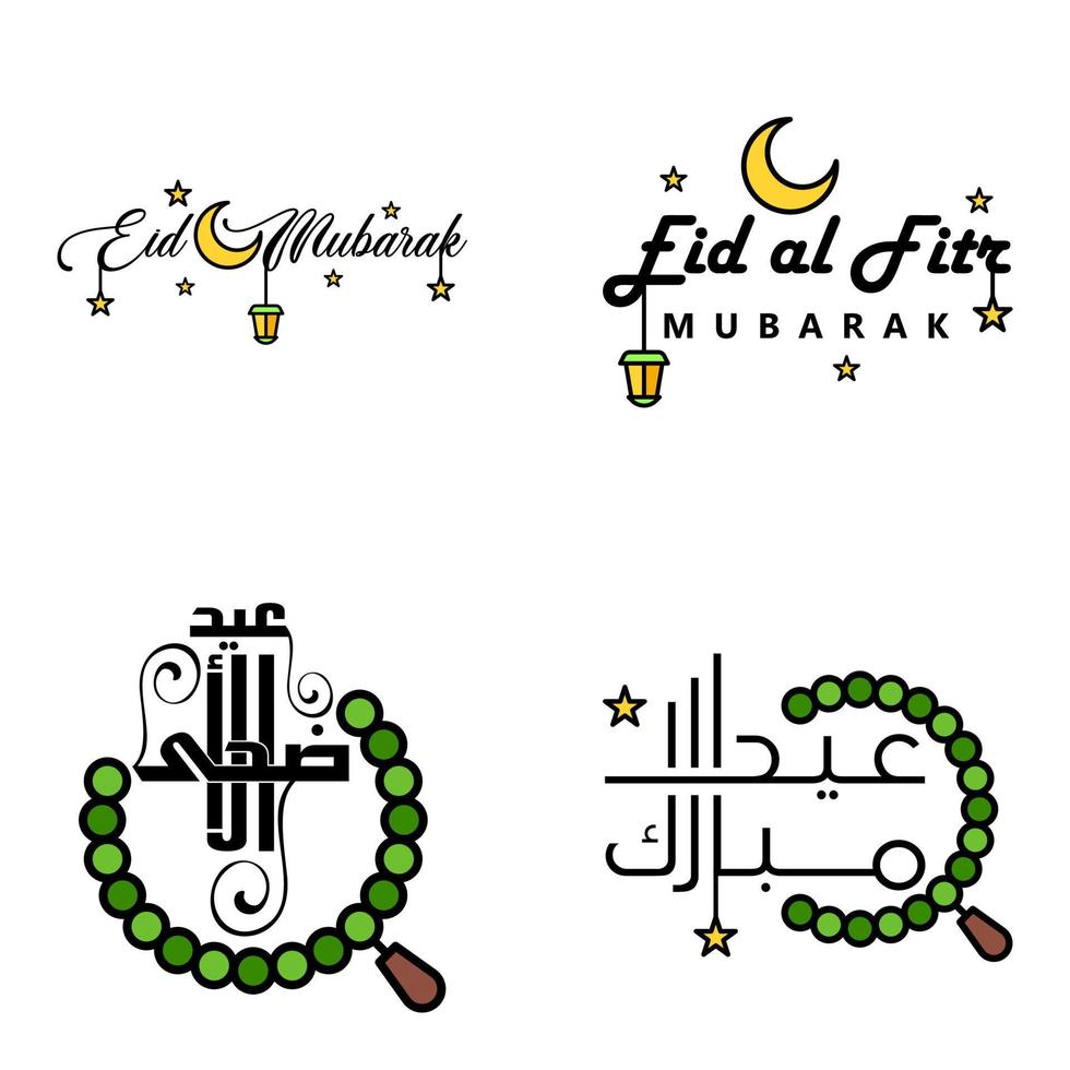 4 mejores vectores feliz eid en estilo de caligrafía árabe, especialmente para celebraciones de eid y saludar a la gente