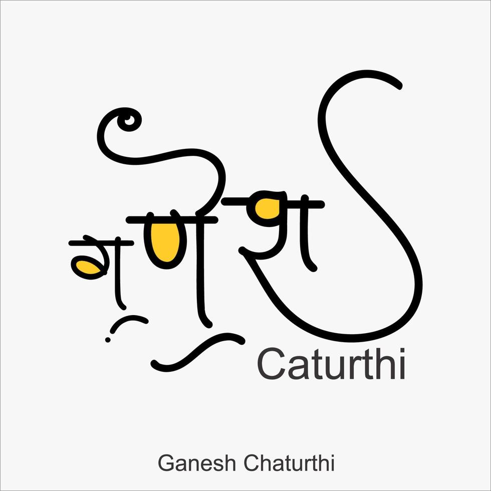 ganesh chaturthi hindi calligraphy art vector