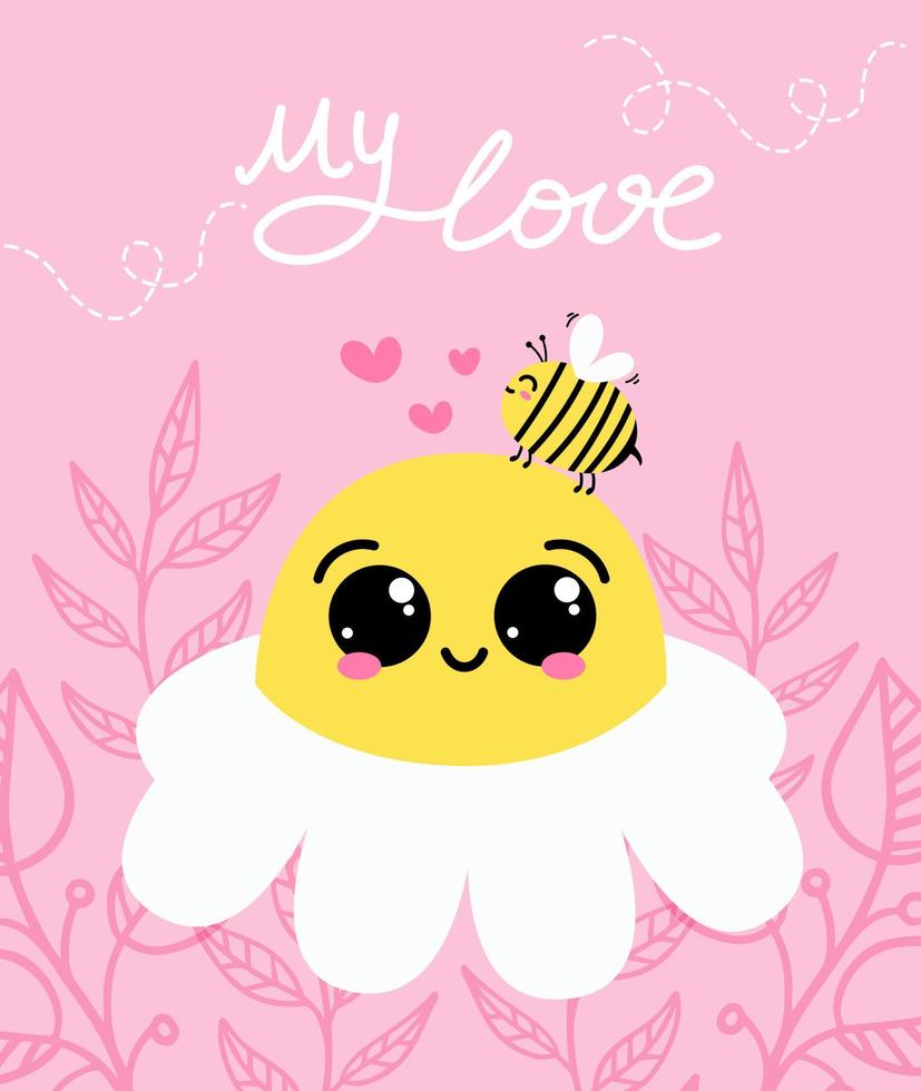 Chamomile flower with cute face and bee vector
