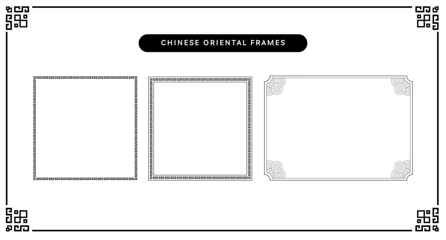 Set of Chinese oriental frame or border design. Elegant template layout elements for greeting card or background. Label pattern graphic vector illustration