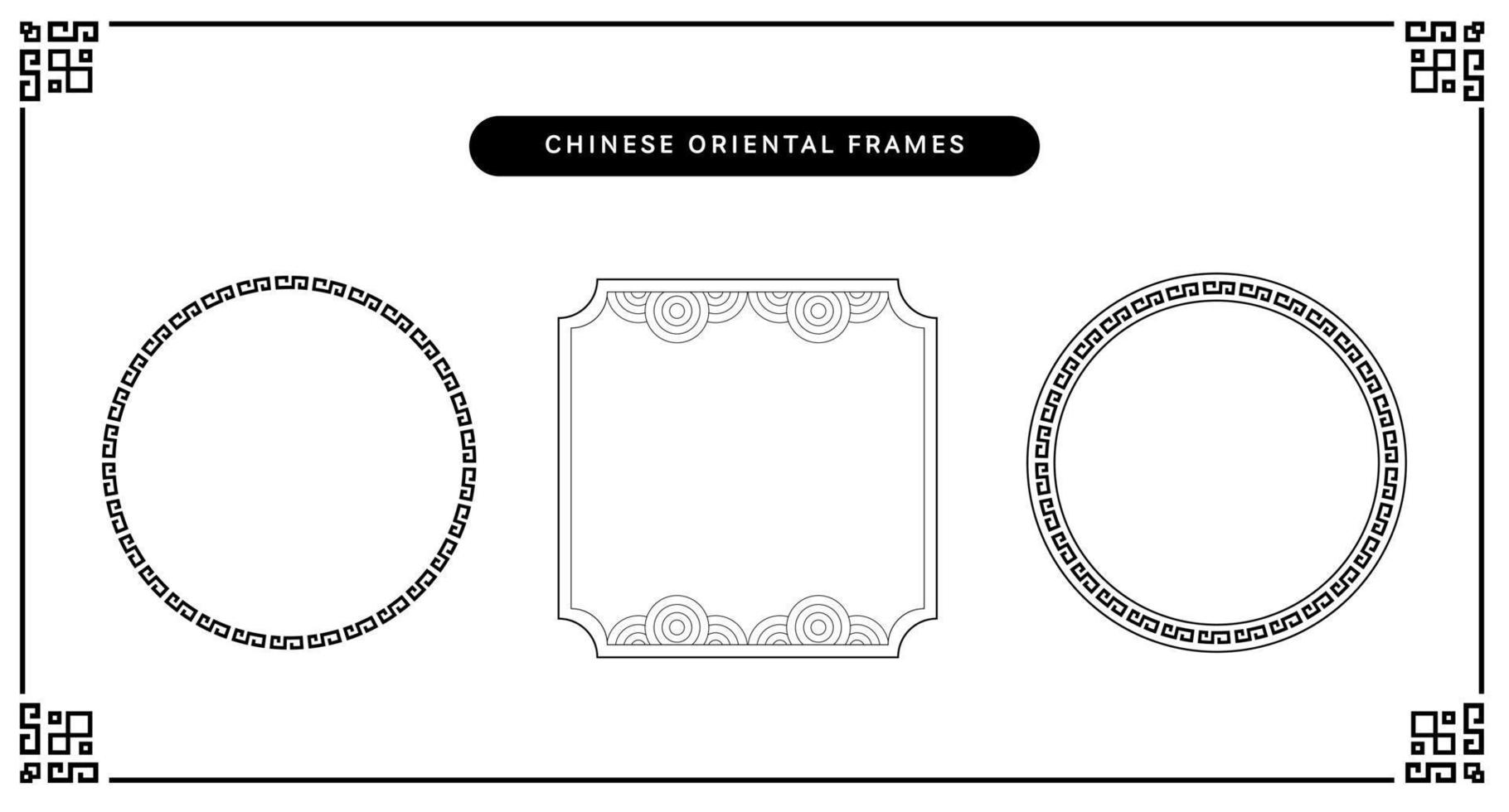 Set of Chinese oriental frame or border design. Elegant template layout elements for greeting card or background. Label pattern graphic vector illustration