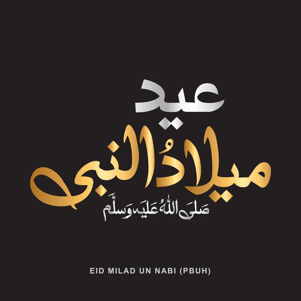 Eid Milad Un Nabi Calligraphy on Black background design Translation Birth of the Prophet vector